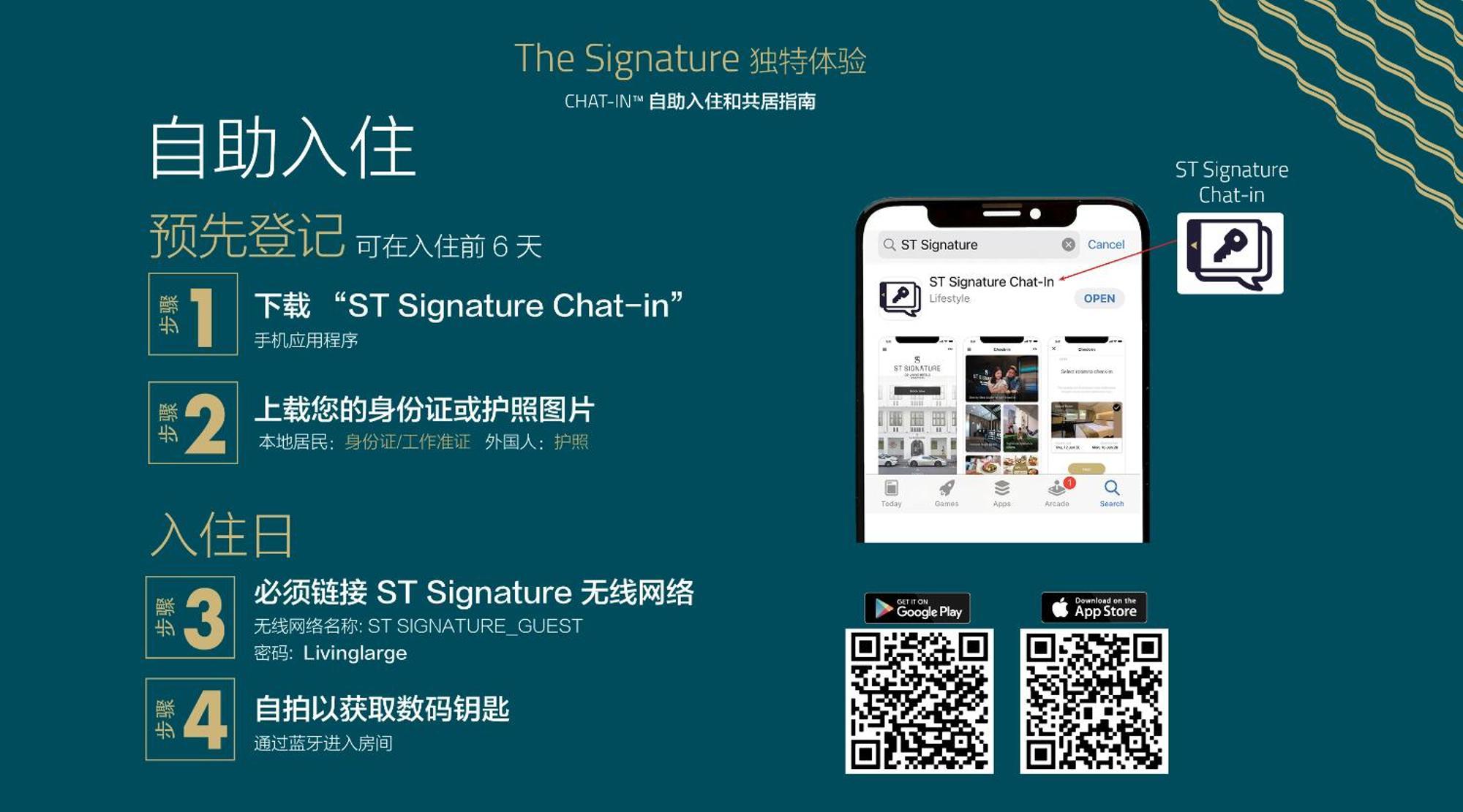 St Signature Jalan Besar, Dayuse, 5 Hours, 10Am-3Pm Singapur Exterior foto